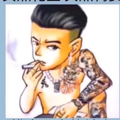 长弓大叔