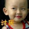 奥利给👍