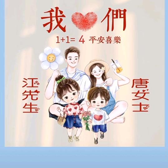 听说糖🍬很甜এ᭄