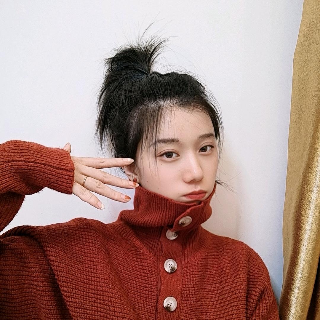 彩迩