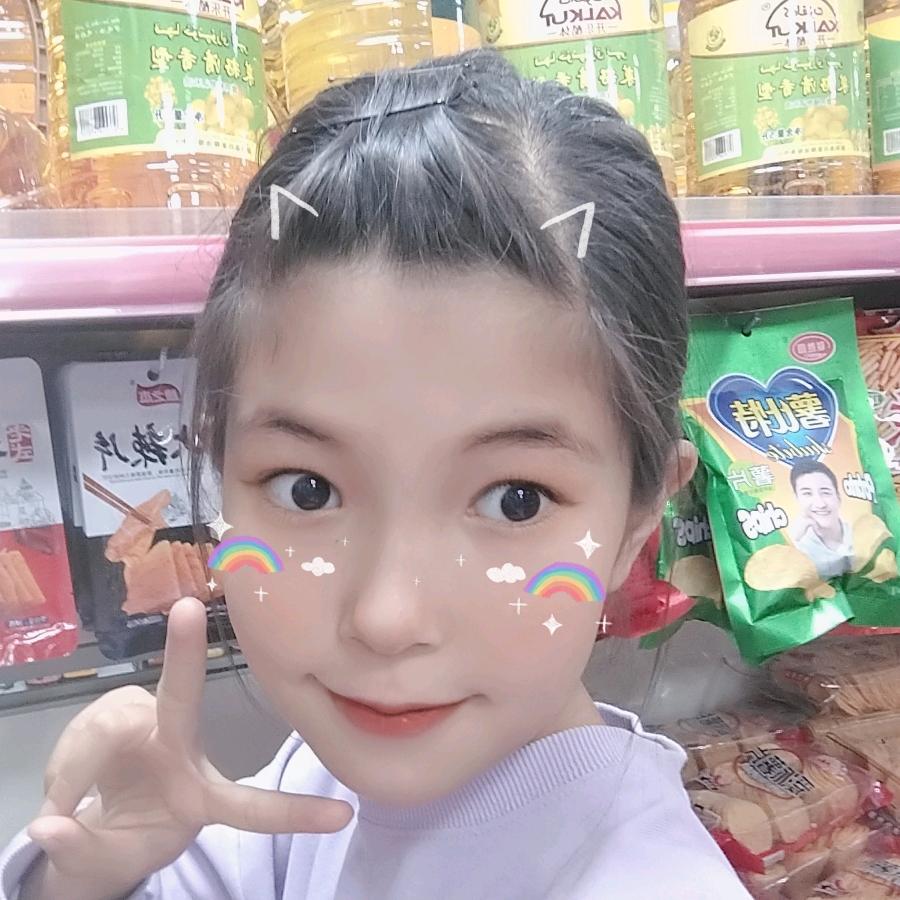 阿依古丽~😁😁😁😁💕💕💕