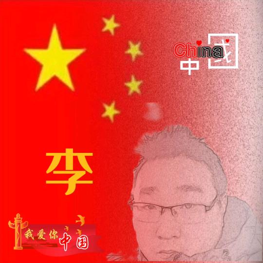 保定易县