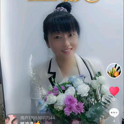 赵春红