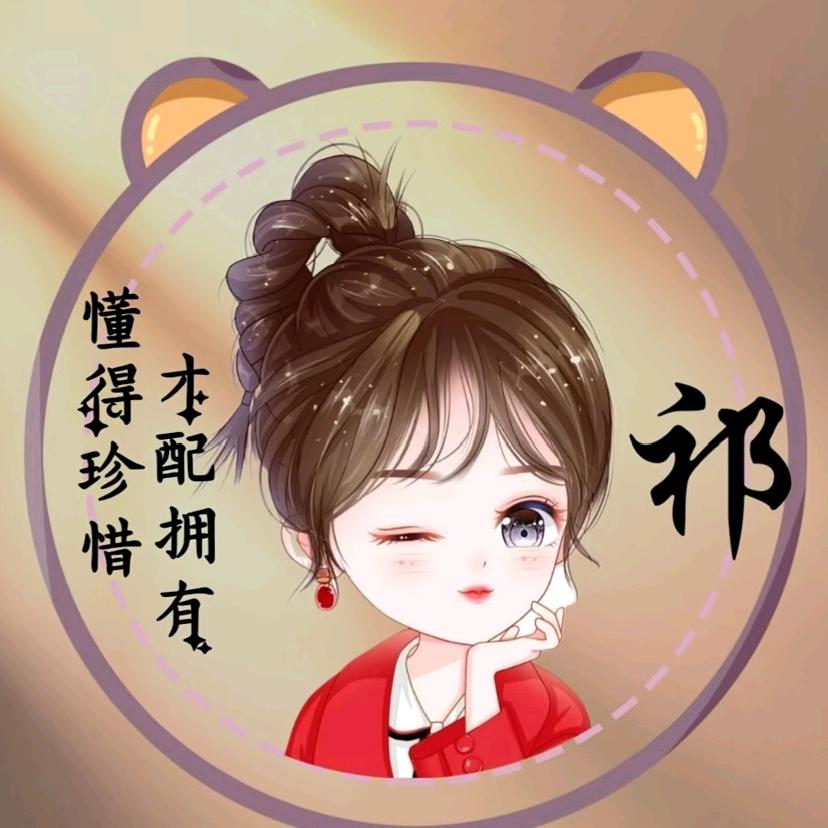 八千梦