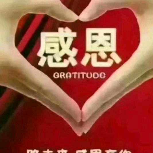 💕健康💕【JⅠANKANG】