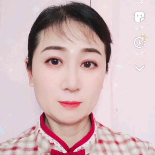 徐姐