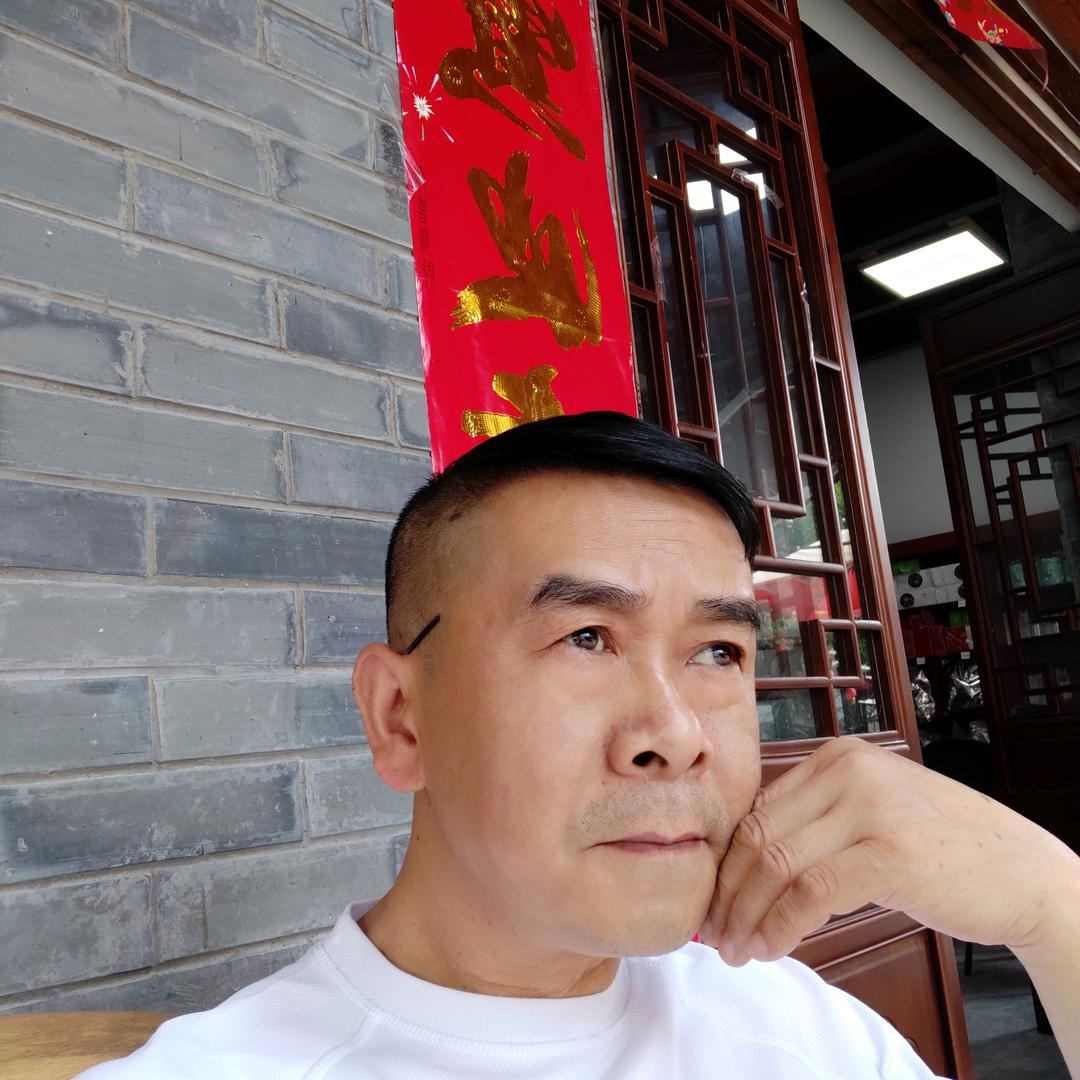 白**