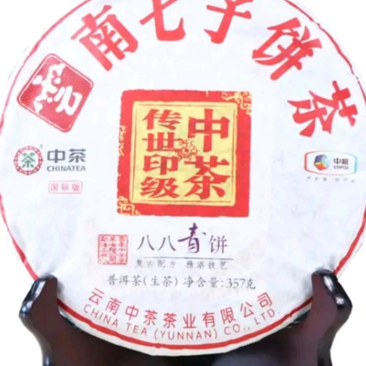 潜伏女王司北渊头像