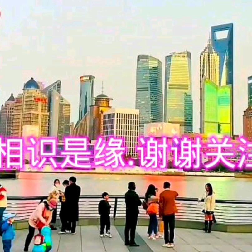 平安  手机摄影剪辑