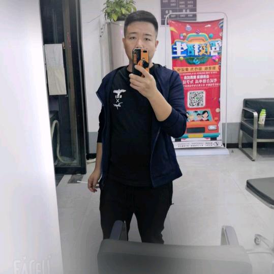 安😘安💞安先森