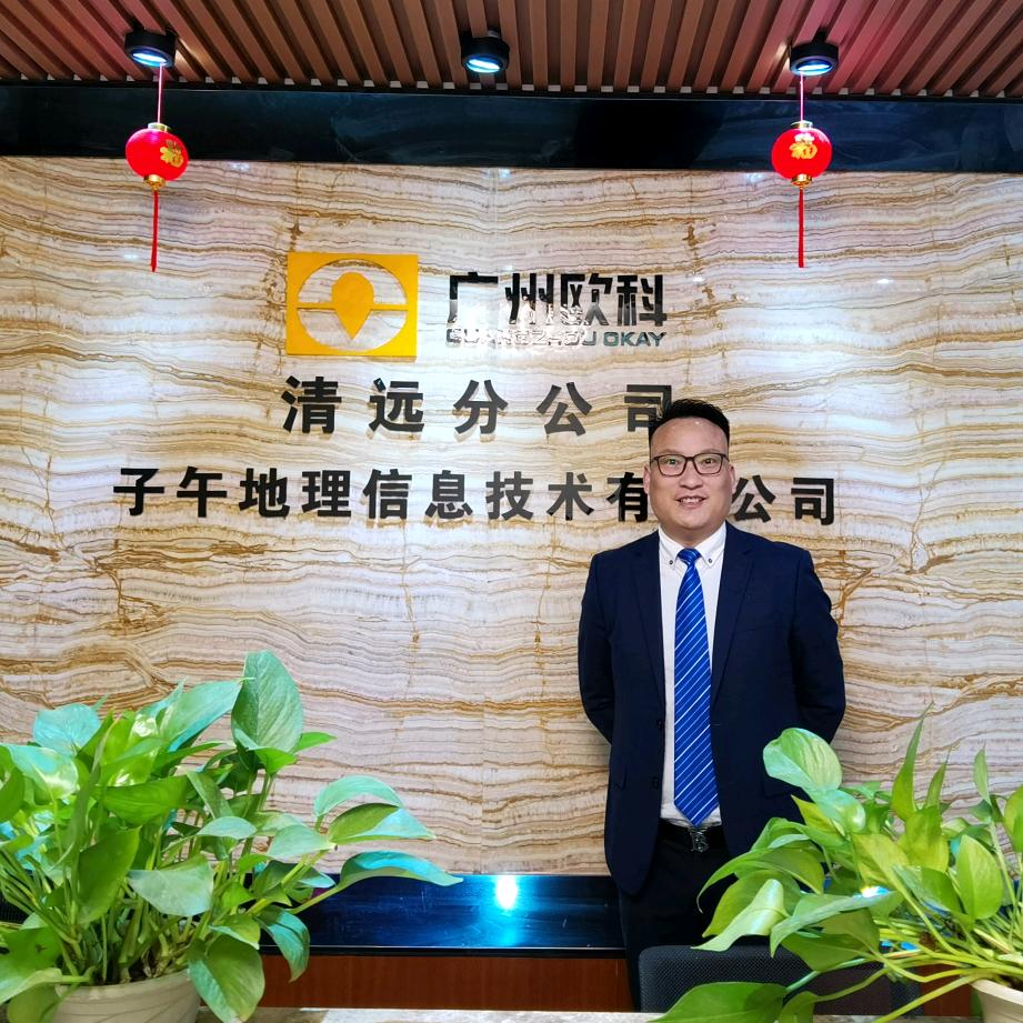 周老四