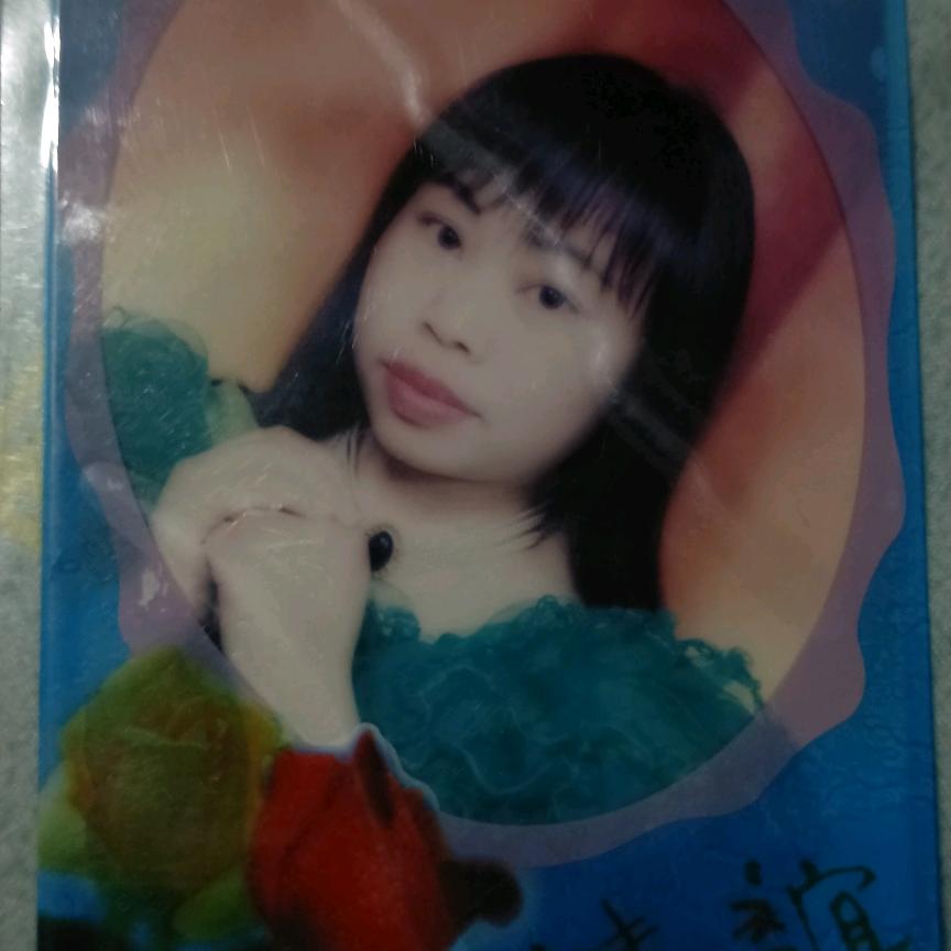 随意快乐！
