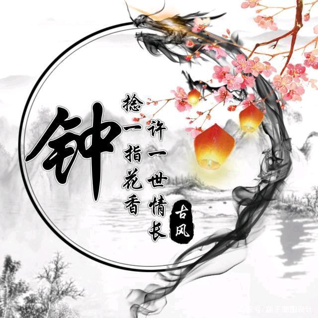 潇洒哥🤗