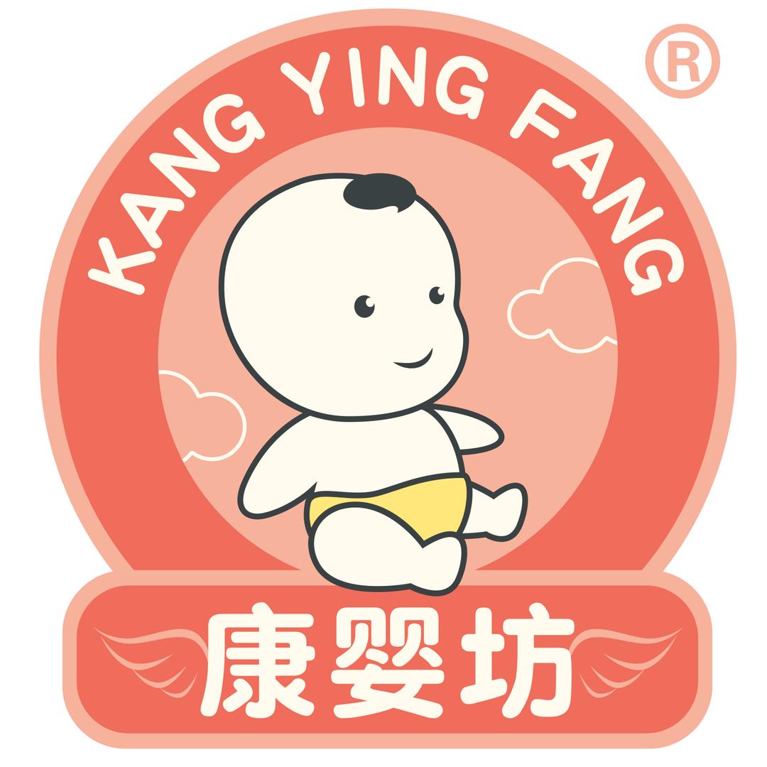 合肥康婴坊母婴
