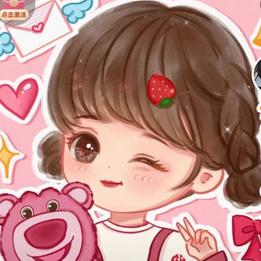 抖音小幸运🍀🍀妍妍头像