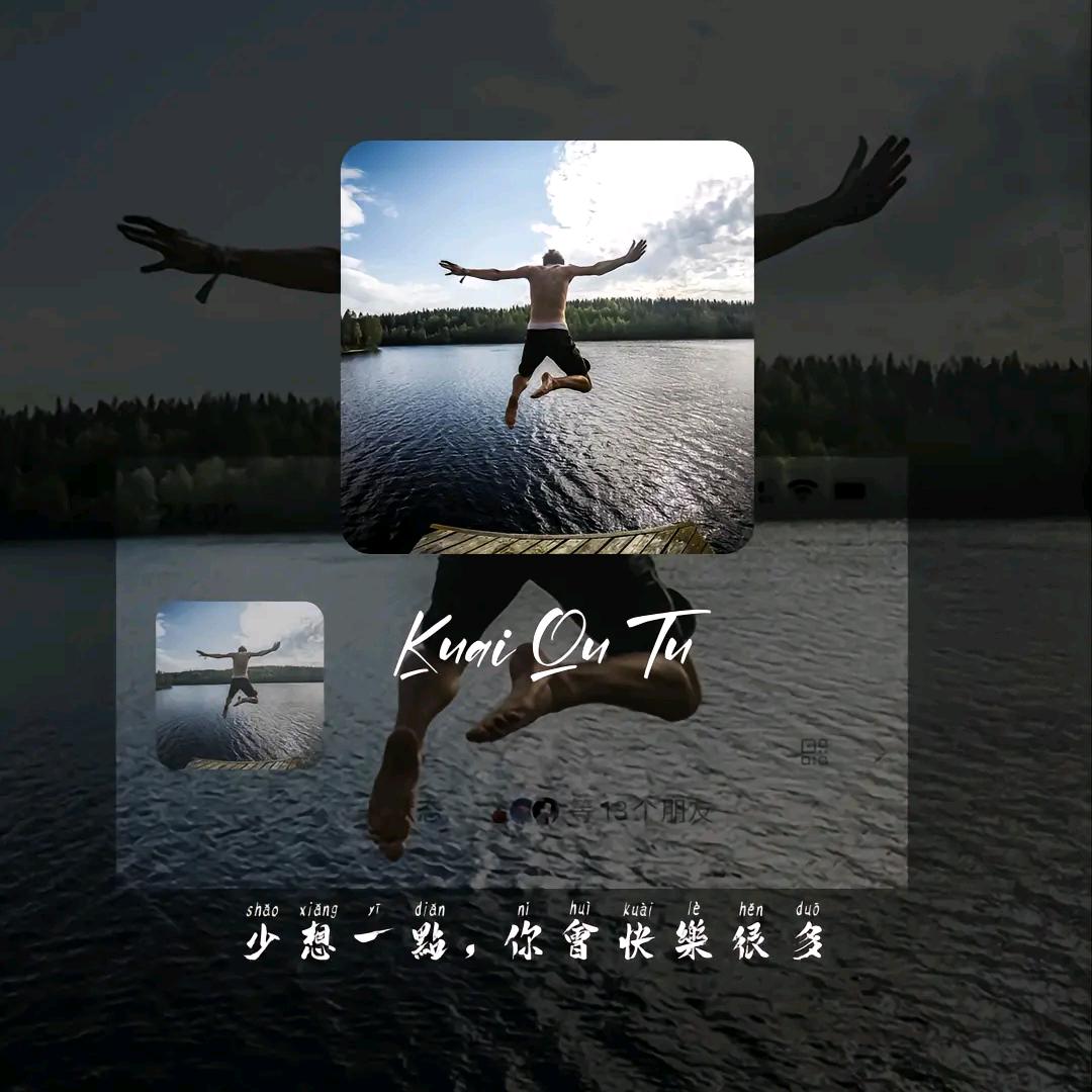 好运शान्ति शुभं