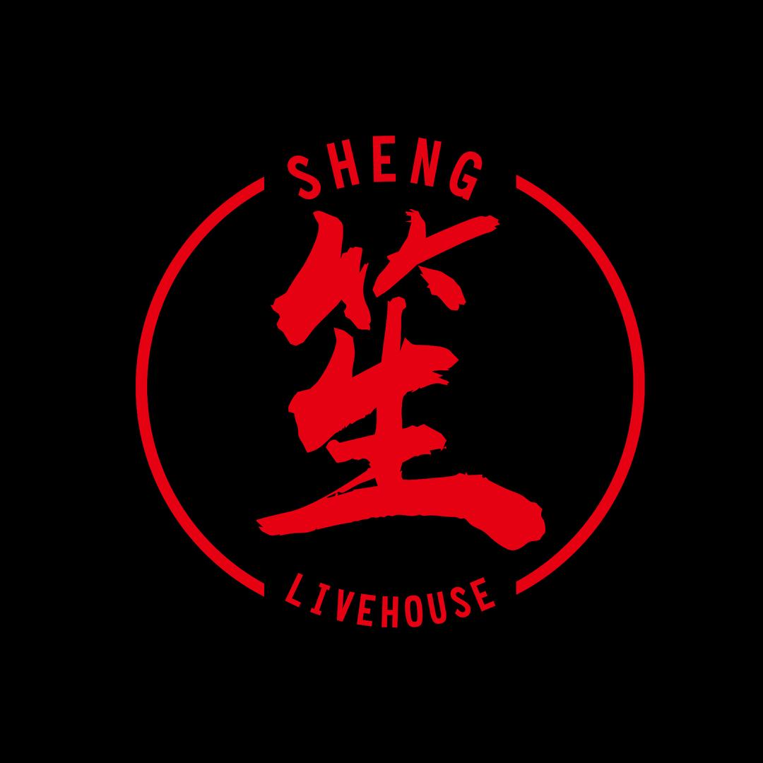 罗甸.笙酒吧俱乐部