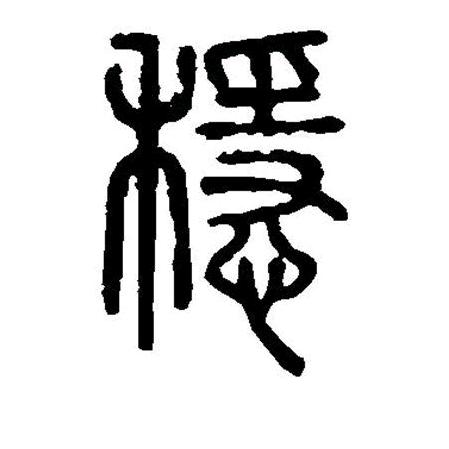 126