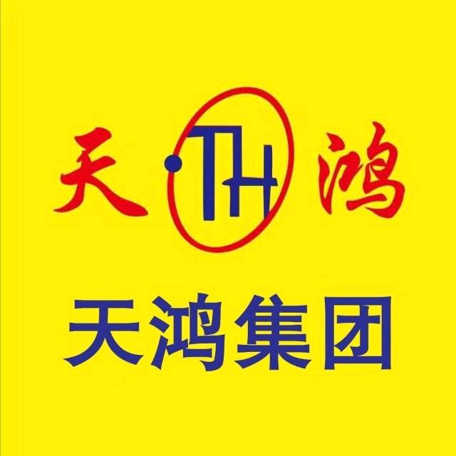天鸿驾校