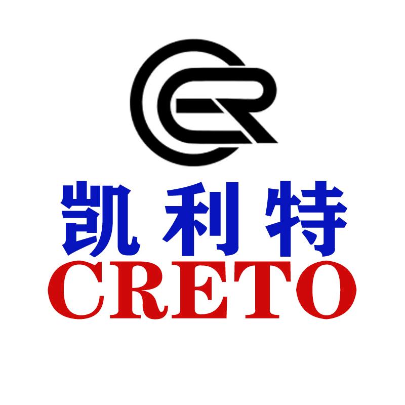 凯利特服装无痕设备厂家