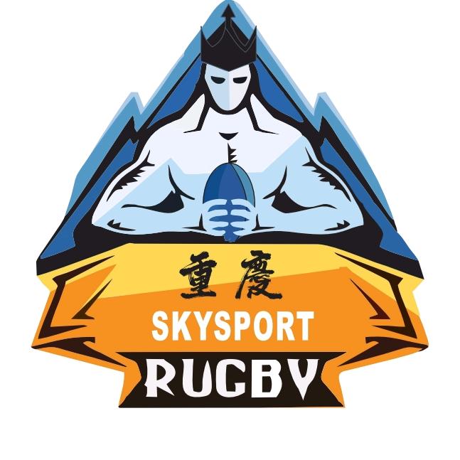 重庆Rugby