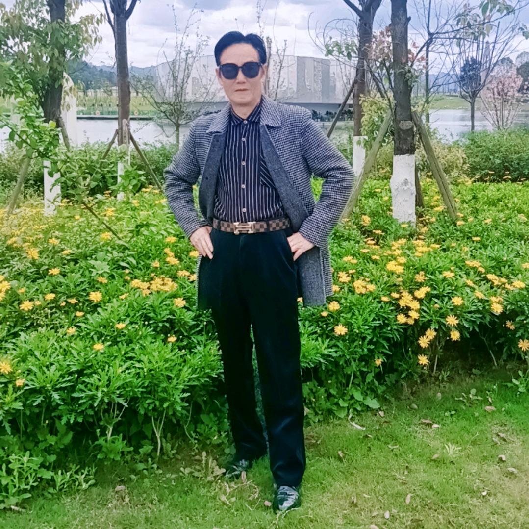 松柏长青