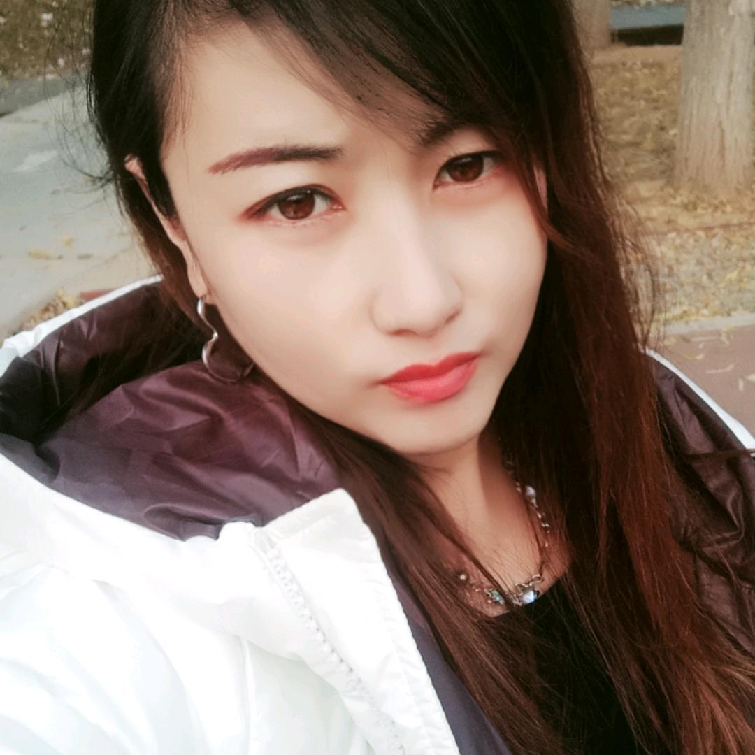 火火的姑娘