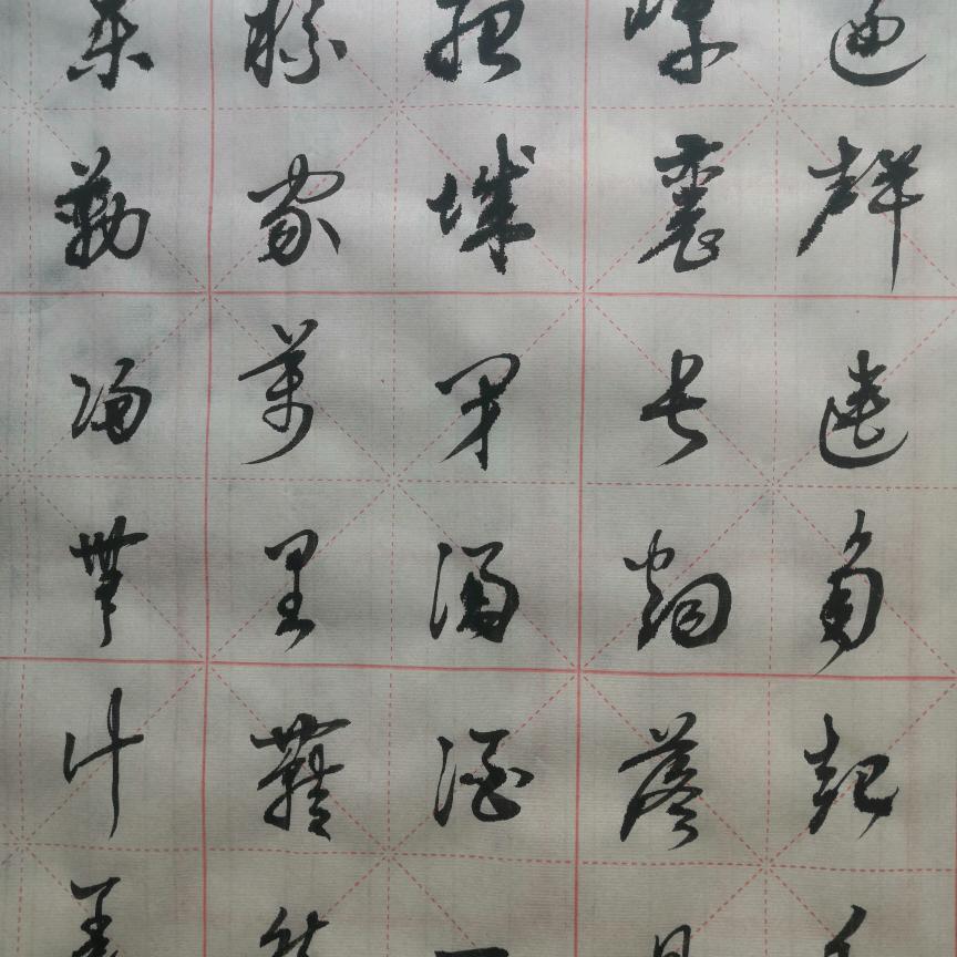 逍遥客（爱分享）