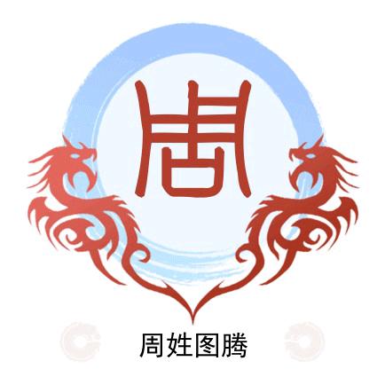 无语