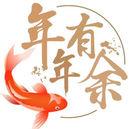 Mi.爱莱特魚具店