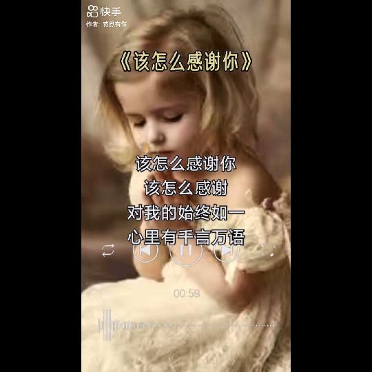 范姐⁵⁸⁸