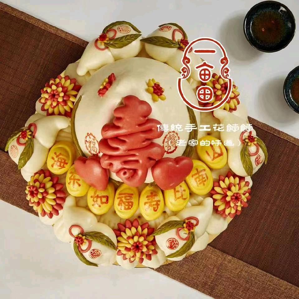 乳山非遗喜饼、花饽饽