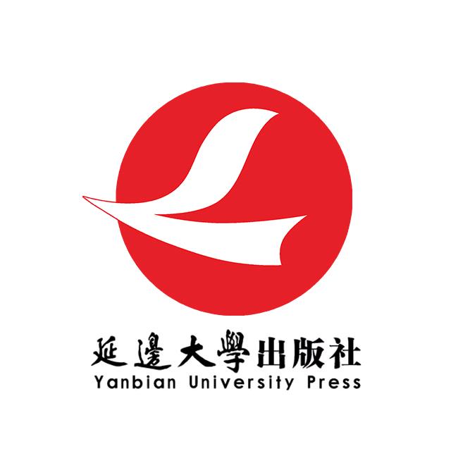 延边大学出版社官方旗舰店