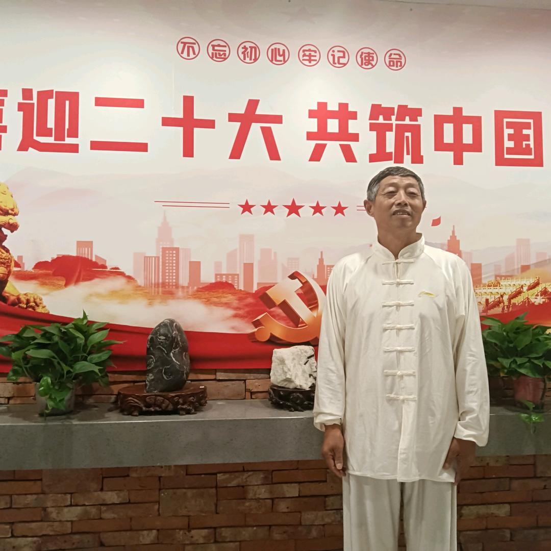 @爱锻炼