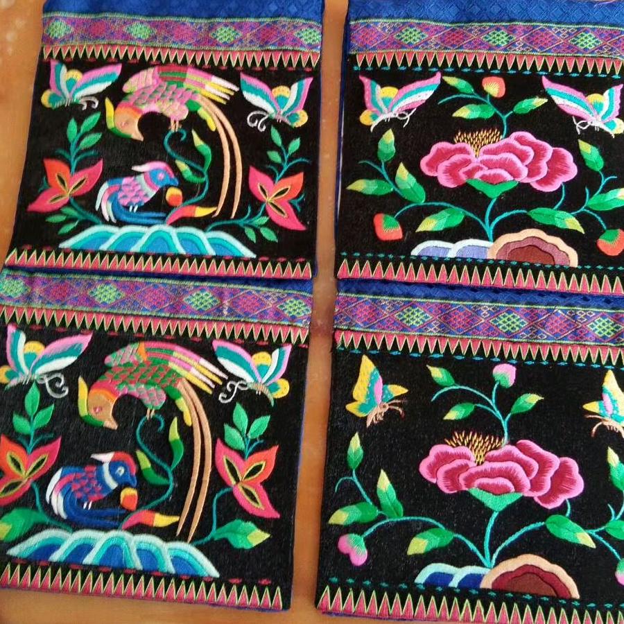 阿拉坦其木格9241