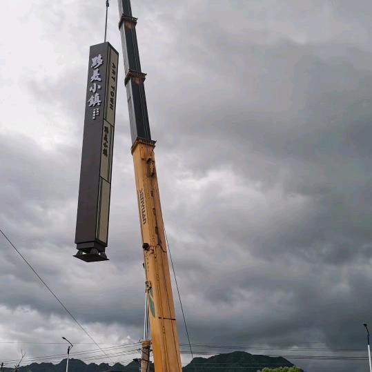 标识李海鹏