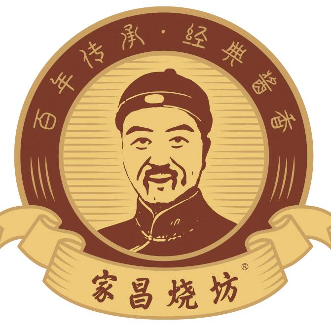 家昌烧坊专营店