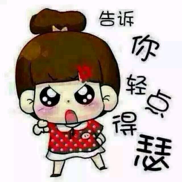 用户5944621934682珍惜