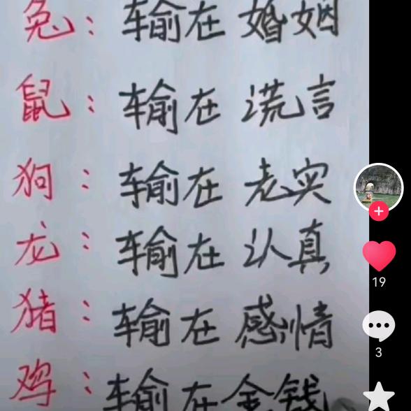 阿军