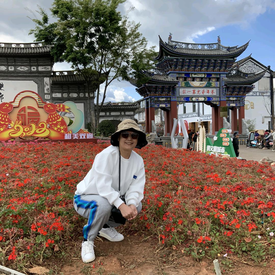 李玉华