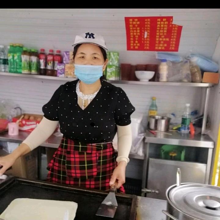 付明花