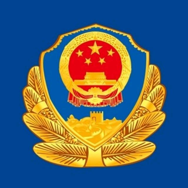 雨城警方