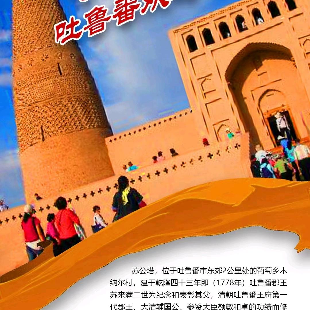 都卡衣