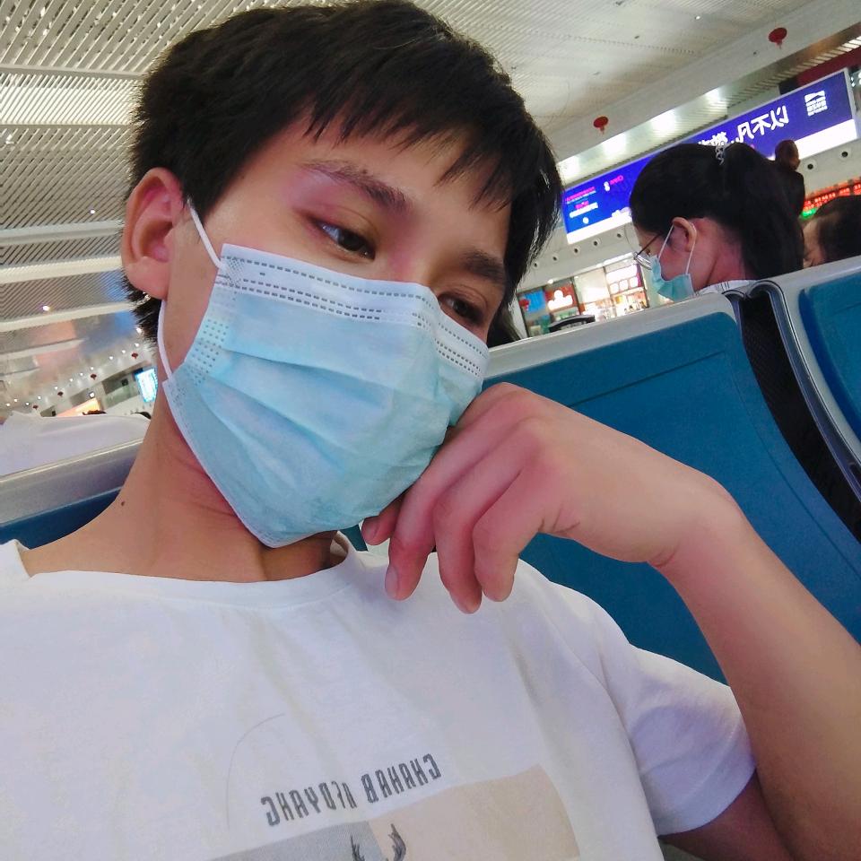 路太远