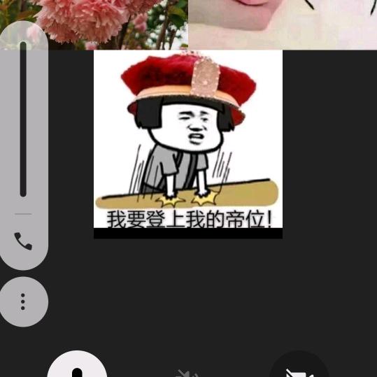 用户：木木夕木目心