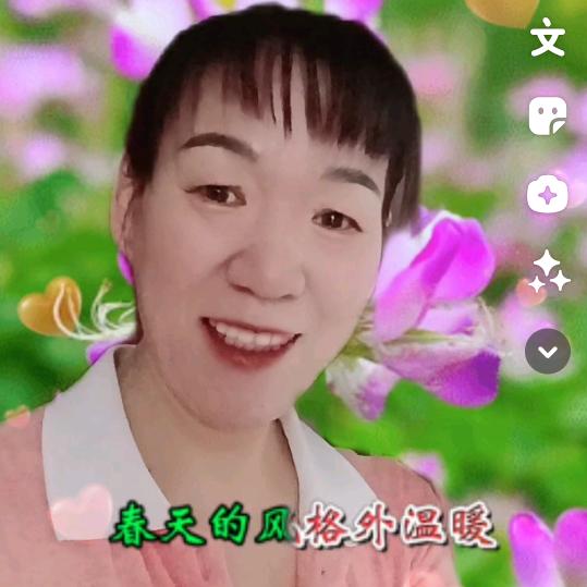 雨下听风