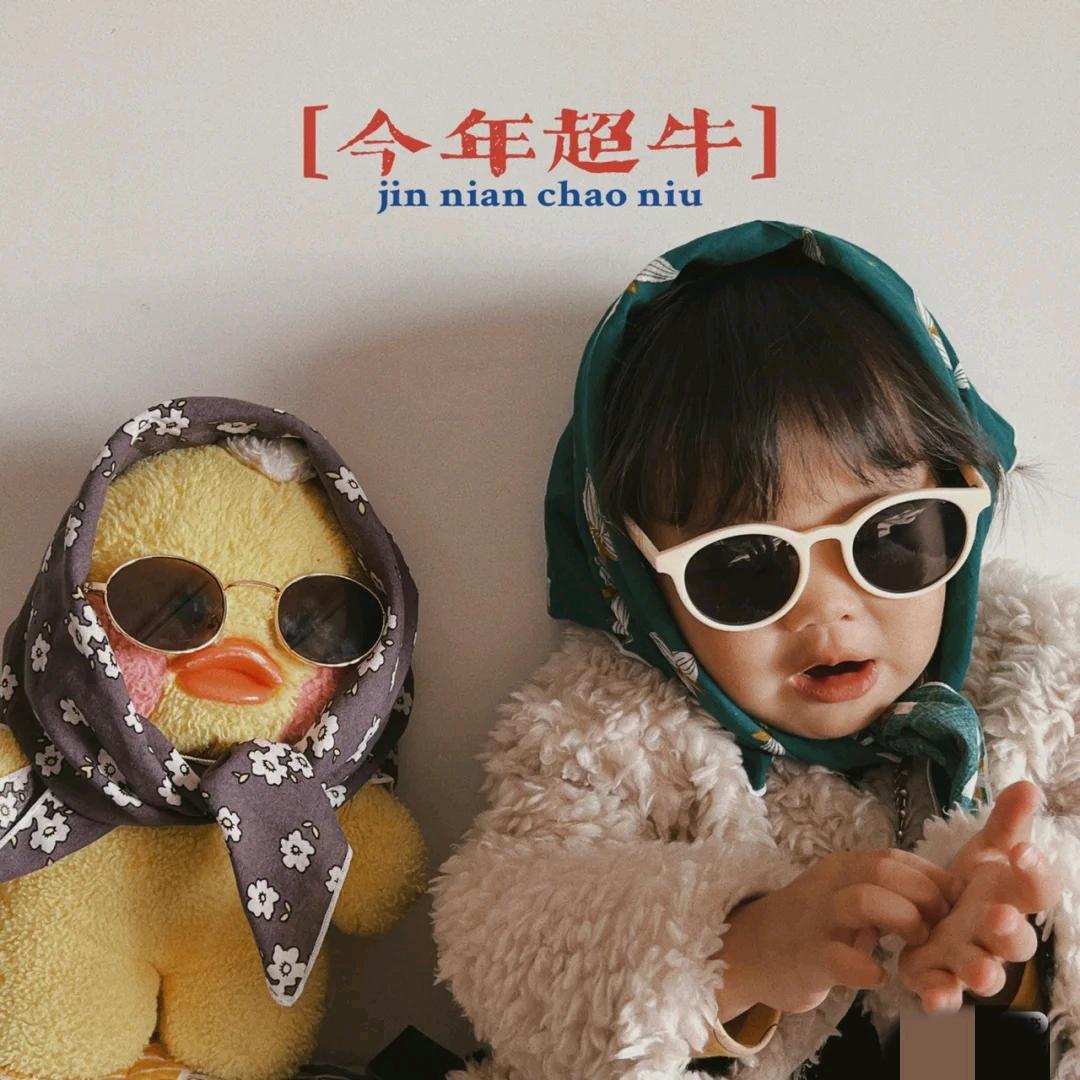 十三_