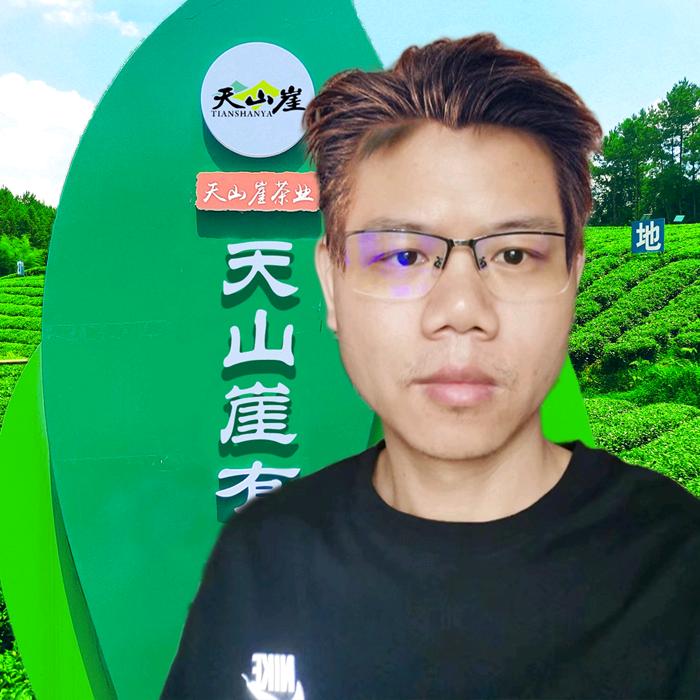 小确茶叶个体店