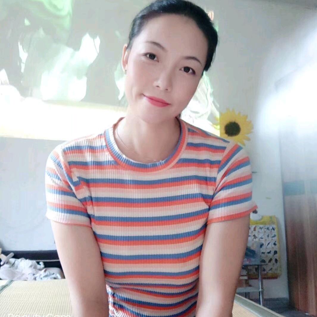 女且