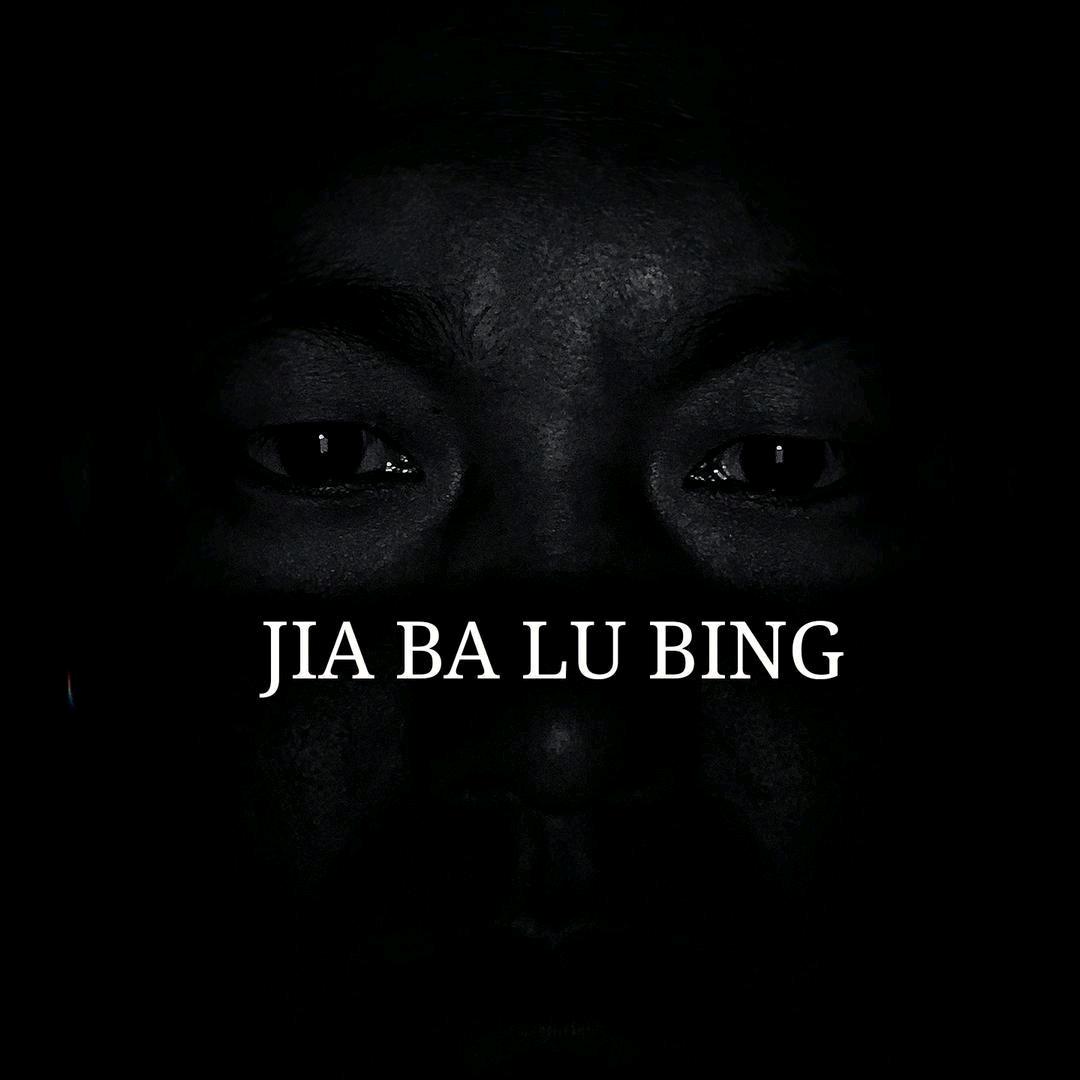 @Jia
